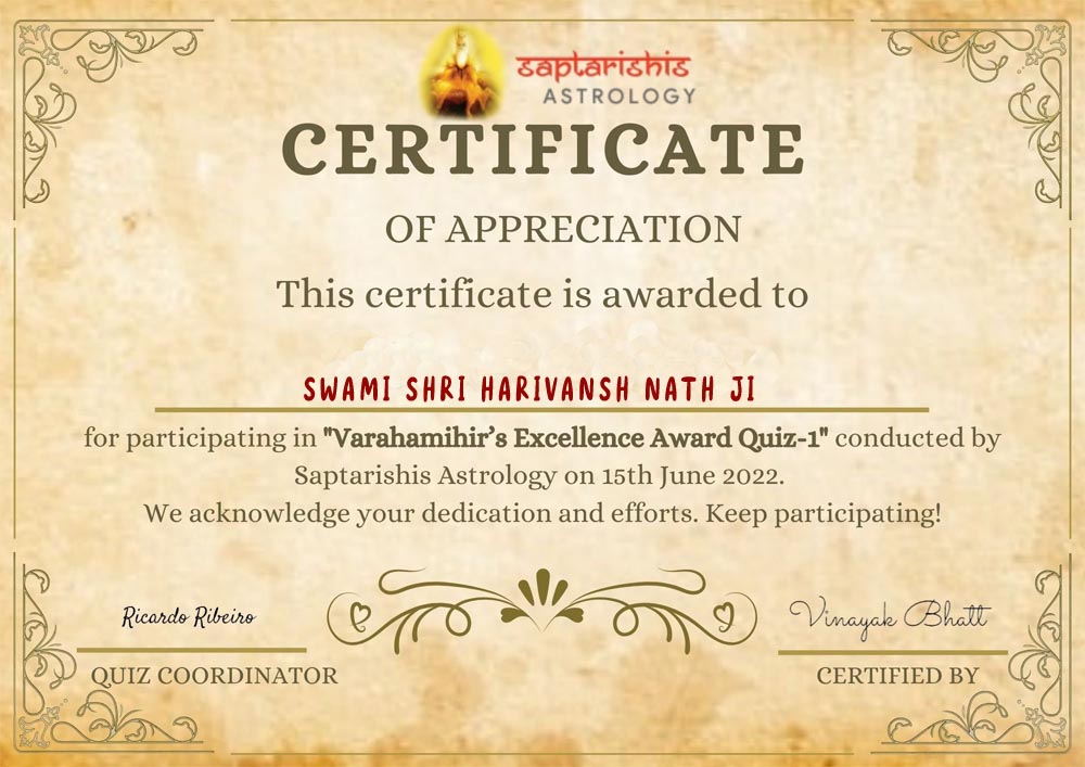 Swami Shri Harivansh Nath Ji